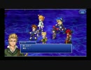【時空を繋ぐRPG】ファイナルファンタジーレジェンズ 時空ノ水晶 その84