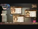【vita】新ロロナのアトリエ はじまりの冒険トロフィーフルコンする par52