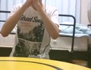 ハンドフルート依存症が「大原櫻子　真夏の太陽」を吹いてみた