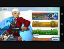 Fate/grand orderを実況プレイ セプテム編 part1