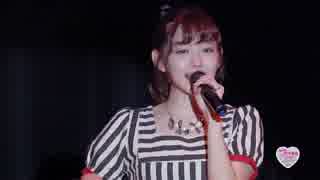 OVER THE RAINBOW - 鈴木愛理