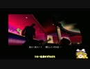 【ゆっくり実況】　GTA VC　part2
