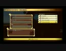 【FF零式HD実況】これが僕達の生き方だ！【part26.5】