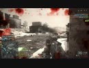 【BF4】 　-サムライ、砂嵐を往くの巻-  「実況プレイ」