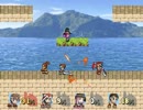 【VIPRPG】 もしもスマブラだったら　前半