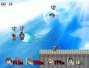 【VIPRPG】 もしもスマブラだったら　後半