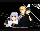 【MMD刀剣乱舞】メンズだけどPerfume【明石・骨喰・山姥切】