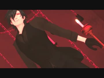 【ＭＭＤ刀剣乱舞】燭台切光忠でLupin（闇堕ちver/眼鏡ver）