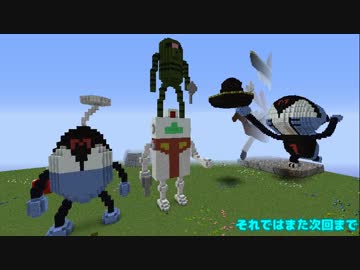 【Minecraft】万能機械とゆっくりと人工知能【ゆっくり+VOICEROID実況】弐拾壱