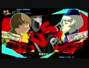 【P4U2】破壊神降臨inジョイランド鯖江　part５