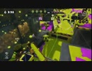 【実況】世界を塗り替えなイカ？～テラゾー＆towacoタッグマッチ～ #１