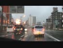 暴風域の北九州をドライブした動画!!