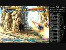AC北斗の拳 2015年8月22日 ポート24八事 定例大会 part1
