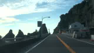 潮岬から適当ドライブ【福井県丹生郡越前町】 #292