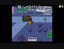 部長の MOTHER2 ギーグの逆襲【実況プレイ】その6