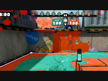 【スプラトゥーン】ローラー使いの空襲日誌 64日目【ガチエリア編】