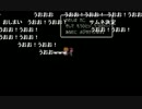 部長の MOTHER2 ギーグの逆襲【実況プレイ】その7