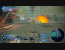 【X】ポワルンストラトス【２０ギャロ】