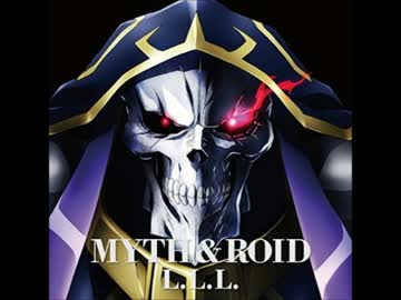 オーバーロードED曲です。