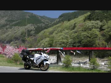 【ZX-14R】はなもも街道に行ってきました【南信・阿智】