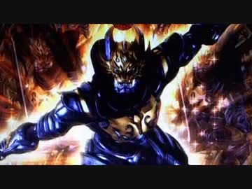 CR牙狼 金色になれXX　Vol.44