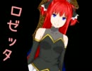 【ATBサイドビュー】Princess Heartを実況プレイ!!【中編RPG】part2
