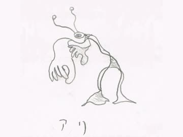 【初音ミク】 架空の姉が死なない 【オリジナル】