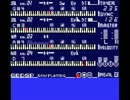 ゲームボーイに歌わせてみた？「初音ミクの消失」