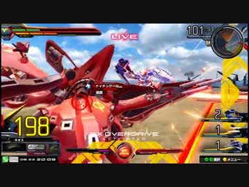 【EXVSMB】都内某所シャッフル大会３(8月22日開催)Part8【第３３回】