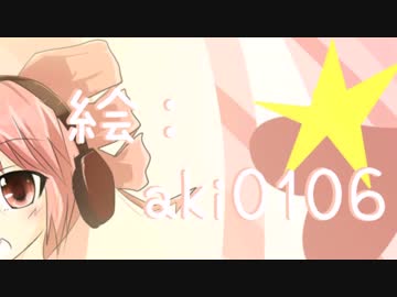 【UTAUカバー】 チェルシー 【CASCADE】