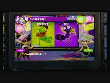 【ゆっくり実況】 蟻の行列見ながらSplatoon