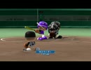 【パワプロ2014】栄光ニャイン　妖怪ウォッチで甲子園の土を踏む　Part5