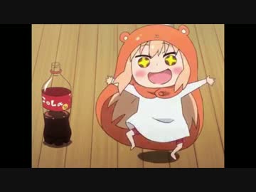 ｳｯｰｳｯｰｳﾏﾙﾏﾙ(ﾟ∀ﾟ)　