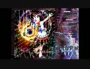 東方輝針城初クリア 魔理沙B Stage5