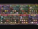 【プラC】閑人の記録25【ブラフマーセイバーオメガ】
