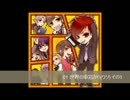 戦国武将たちによる学園コメディ  ①