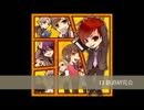 戦国武将たちによる学園コメディ  ⑤