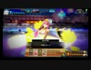 【COJ】君のハートをデスティニーコントロール ～ その17