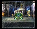 フルトとユキの冒険LV15