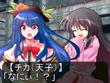 【東方卓遊戯】ゆかりんがスパロボTRPGやるみたいですⅧ-2【MGR】