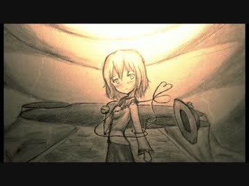【東方アレンジ】 地底より… 【ハルトマンの妖怪少女】