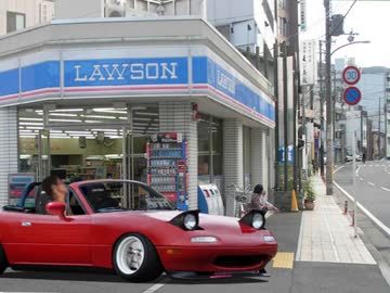 走り屋先輩草 ACT.1.rocketstart