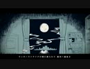 【歌ってみた】夜のいきもの【兼時】