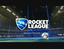 【単発実況】サッカーしようぜ！お前ラジコンな！【ROCKET LEAGUE】