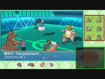 【ポケモンORAS】シングル勢でもダブルしたい！でも