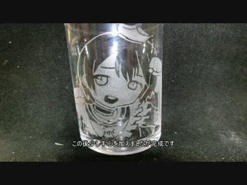 【彫ってみた】星空凛【ラブライブ!】