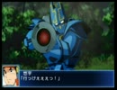 SRW・BX  【輝く瞳－BRIGHT EYES－】