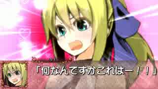 【MUGEN】悠久のユースティティア 第1話 後半【ストーリー】