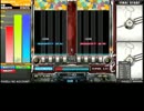 beatmania ⅡDX 弐寺【PLAYER:六段NEKO-P】少年は空を辿る DPN