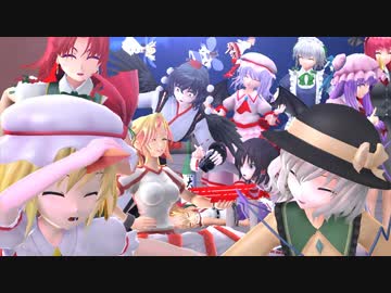 【第15回MMD杯本選遅刻組】　鬼vs吸血鬼　【東方MMD】